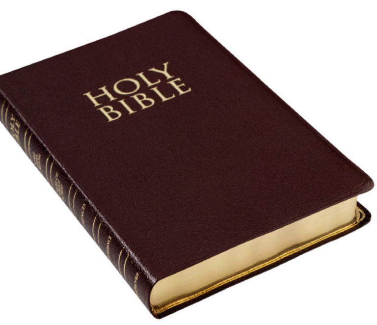 The Gospel Headquarters Ministry announces a new online New Testament Bible, free of charge.